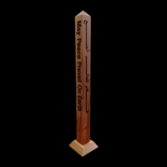 4-Sided Laser Engraved Cedar Desktop 20"