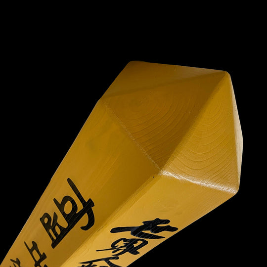 6-Sided Hexagon Cedar | 12 Engraved