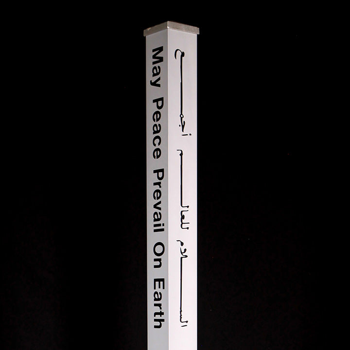 May Peace Prevail On Earth Peace Pole Makers USA