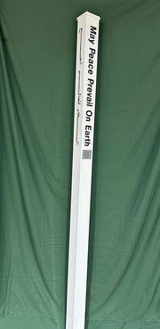 4-Sided Aluminum