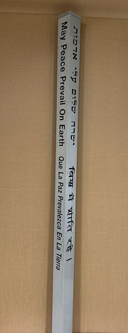 4-Sided Aluminum