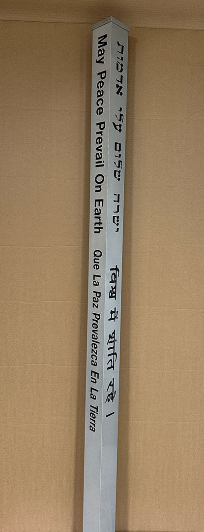 4-Sided Aluminum