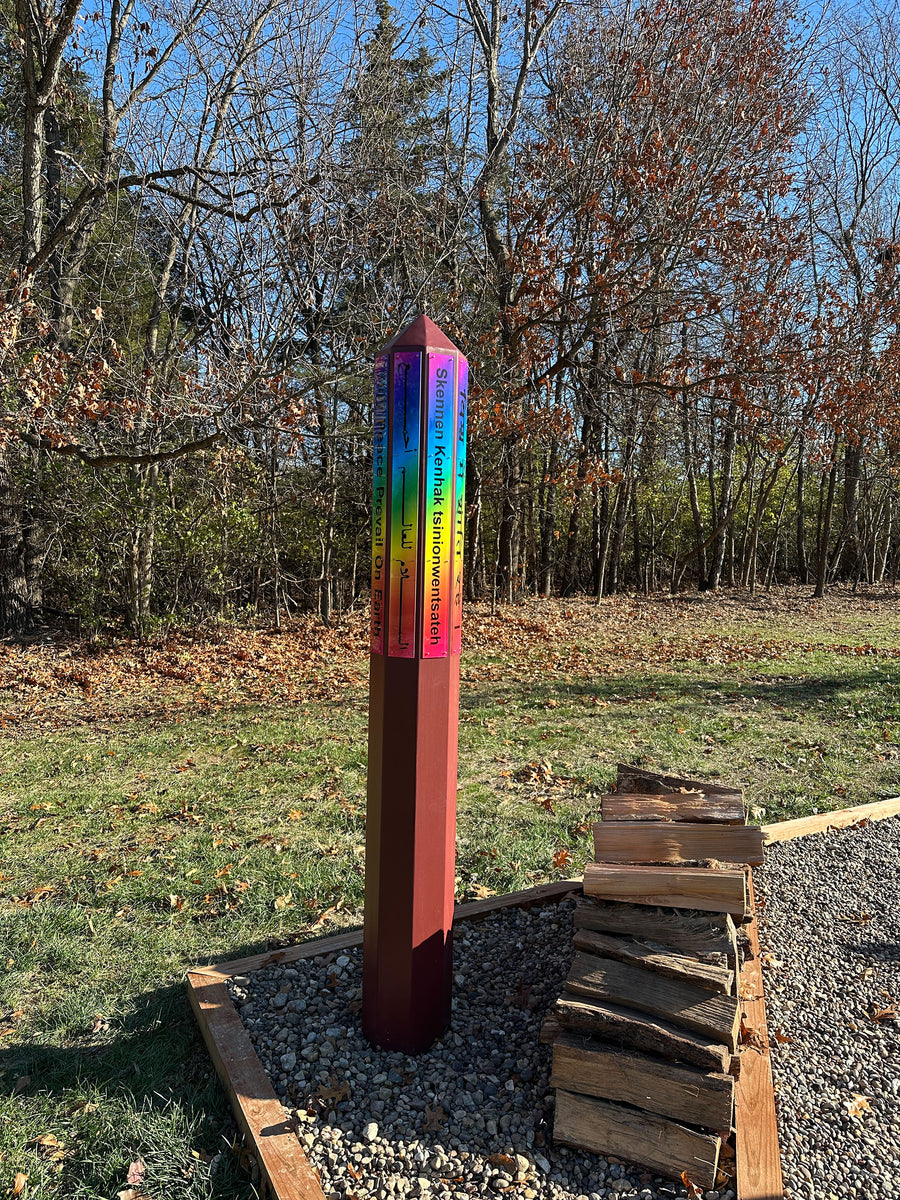 8-Sided Cedar
