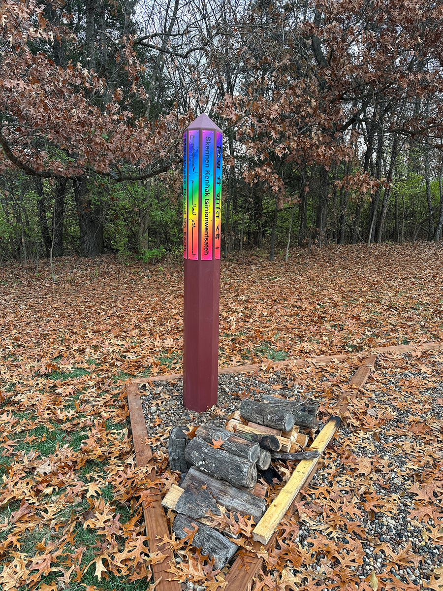 4-Sided Cedar