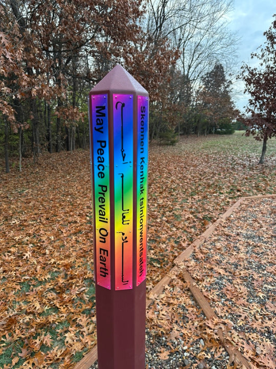 8-Sided Octagon Cedar | 8 Rainbow Plaques