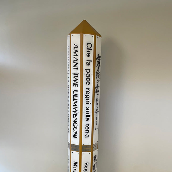 May Peace Prevail On Earth Peace Pole Makers USA