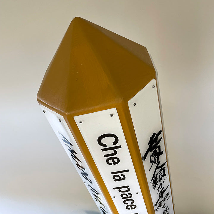 May Peace Prevail On Earth Peace Pole Makers USA